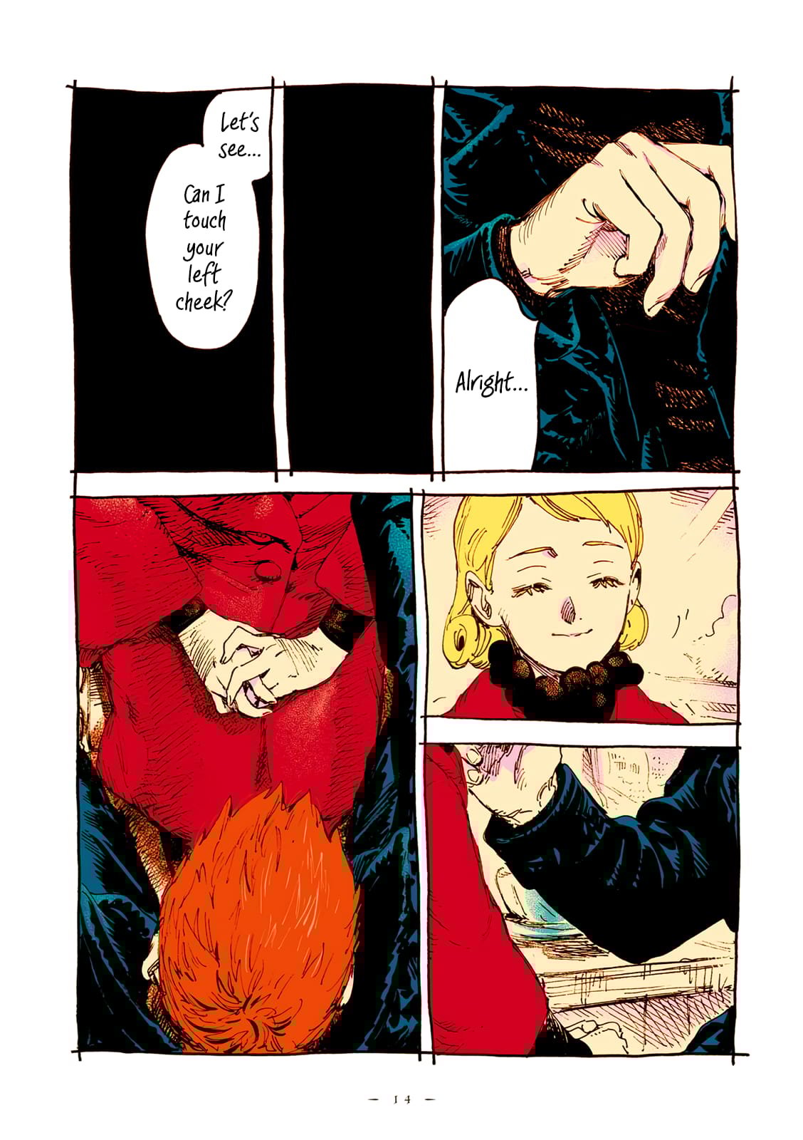 Veil, Chapter 26 image 14